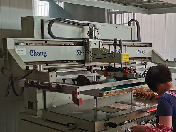 自動(dòng)絲印機(jī)