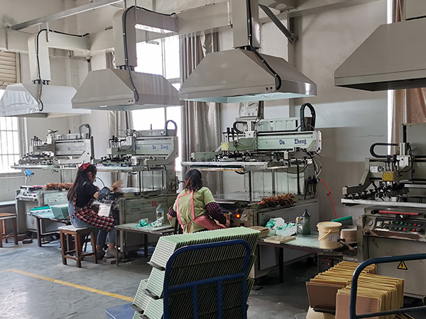 自動(dòng)絲印機(jī)